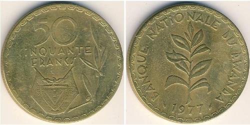 50 Franc 卢旺达 黃銅 