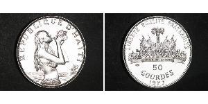 50 Gourde Haïti (1804 - ) Argent 