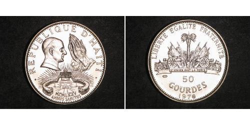 50 Gourde Haïti (1804 - ) Argent 