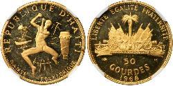 50 Gourde Haiti (1804 - ) Oro 