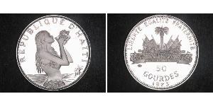 50 Gourde Гаїті (1804 - ) Срібло 