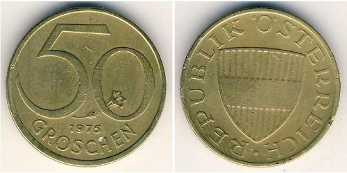 50 Grosh Republic of Austria (1955 - ) Bronze/Aluminium 