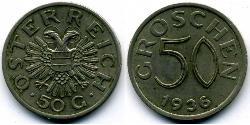 50 Grosh Federal State of Austria (1934-1938) Copper/Nickel 