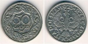 50 Grosh Deuxième République de Pologne (1918 - 1939) Nickel 