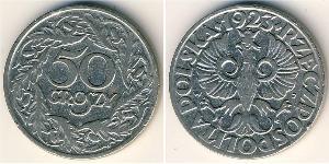 50 Grosh Deuxième République de Pologne (1918 - 1939) Nickel 