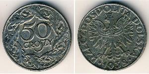 50 Grosh Second Polish Republic (1918 - 1939) Nickel 