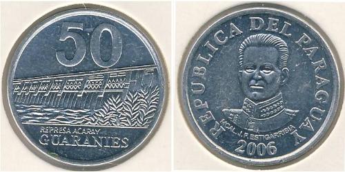 50 Guaraní Republic of Paraguay (1811 - ) Aluminium 