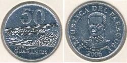 50 Guaraní 巴拉圭 铝 