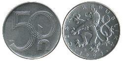 50 Heller Czech Republic (1993 - ) Aluminio 