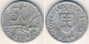 50 Heller Slovakia (1993 - ) Aluminium 