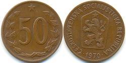 50 Heller Tchécoslovaquie  (1918-1992) Bronze 