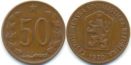 50 Heller Czechoslovakia (1918-1992) 青铜 