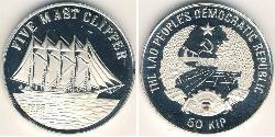 50 Kip Laos (1953 - ) Argent 