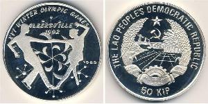 50 Kip Laos (1953 - ) Argent 