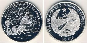 50 Kip Laos (1953 - ) Argento 