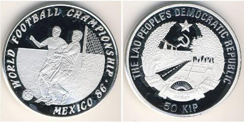 50 Kip Laos (1953 - ) Argento 