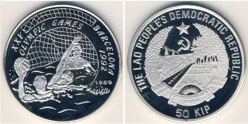 50 Kip Laos (1953 - ) Argento 