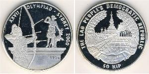 50 Kip Laos (1953 - ) Plata 