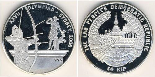 50 Kip Laos (1953 - ) Plata 