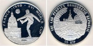 50 Kip Лаос (1953 - ) Срібло 