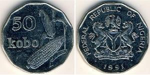50 Kobo Nigeria (1960 - ) Steel/Nickel 