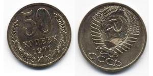 50 Kopeck USSR (1922 - 1991)  