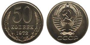 50 Kopeck USSR (1922 - 1991)  