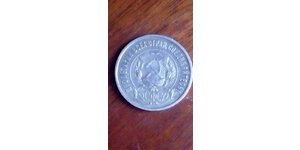 50 Kopeke Russische Sozialistische Föderative Sowjetrepublik  (1917-1922) Silber 