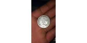 50 Kopeke Russische Sozialistische Föderative Sowjetrepublik  (1917-1922) Silber 