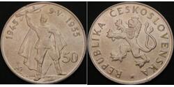 50 Krone Tchécoslovaquie  (1918-1992) Argent 