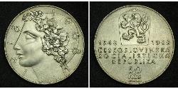 50 Krone Tchécoslovaquie  (1918-1992) Argent 