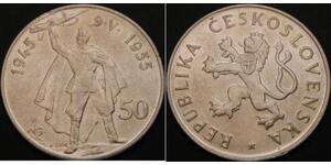 50 Krone Tchécoslovaquie  (1918-1992) Argent 