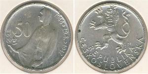 50 Krone Tchécoslovaquie  (1918-1992) Argent 
