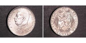 50 Krone Tchécoslovaquie  (1918-1992) Argent 