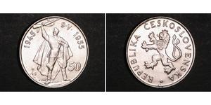 50 Krone Tchécoslovaquie  (1918-1992) Argent 