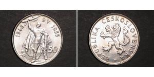 50 Krone Tchécoslovaquie  (1918-1992) Argent 