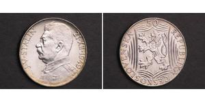 50 Krone Tchécoslovaquie  (1918-1992) Argent 