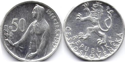 50 Krone Tchécoslovaquie  (1918-1992) Argent 