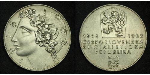 50 Krone Tchécoslovaquie  (1918-1992) Argent 