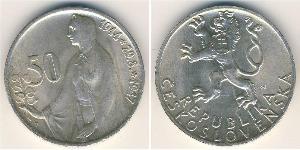 50 Krone Cecoslovacchia  (1918-1992) Argento 