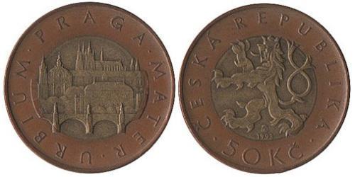50 Krone Czech Republic (1993 - ) Bilame 