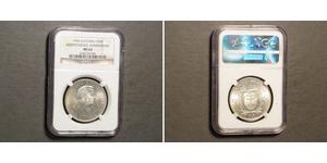 50 Krone Slowakei Silber 