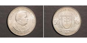 50 Krone Slovakia (1993 - ) Silver 