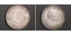 50 Krone Slovakia (1993 - ) Silver 