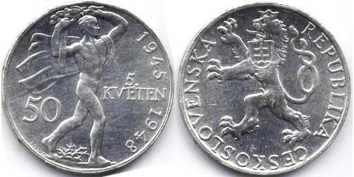 50 Krone Checoslovaquia  (1918-1992)  