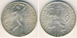 50 Krone Czechoslovakia (1918-1992) 銀 