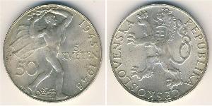 50 Krone Czechoslovakia (1918-1992) 銀 