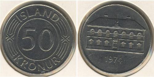 50 Krone 冰岛 (1944 - ) 銅/镍 