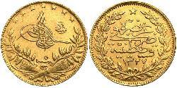 50 Kurush Turkey (1923 - ) Gold Mohammed V of Morocco (1909 - 1961)