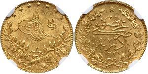 50 Kurush Turchia (1923 - ) Oro Muhammad V del Marocco (1909 - 1961)